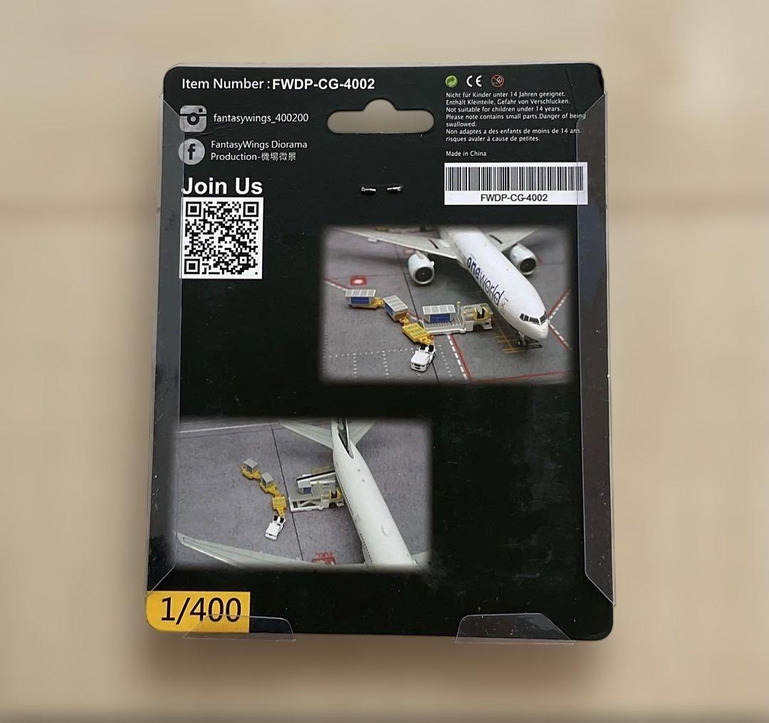 空港地上支援車両カーゴセット GSE 1/400 Cargo Set