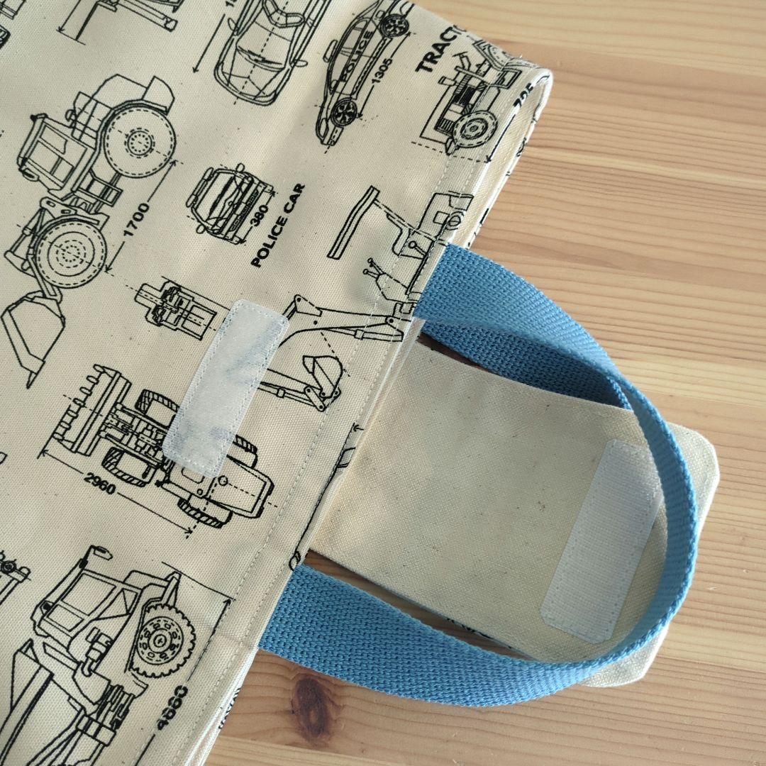 nem.　はたらくくるま設計図