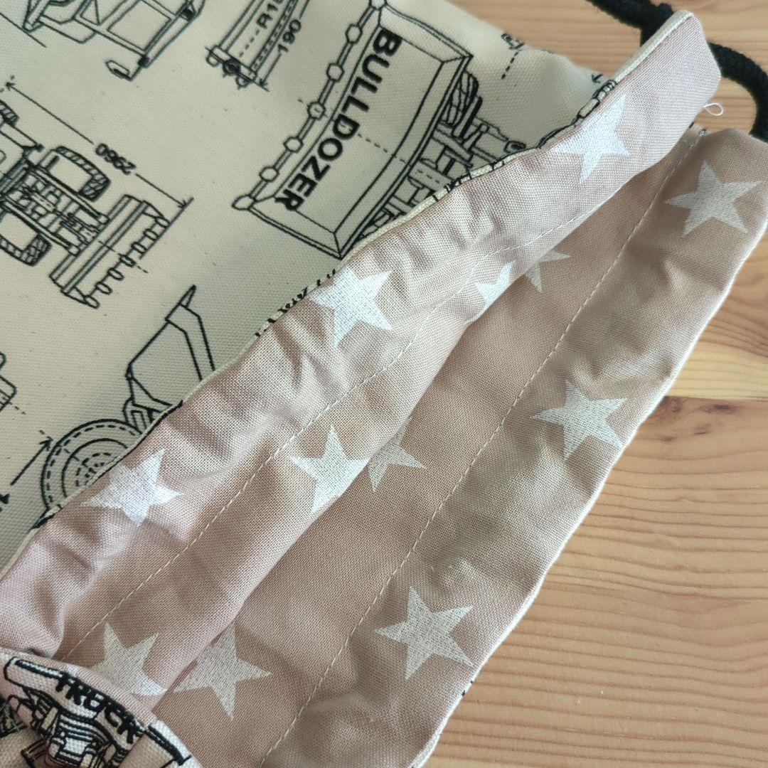 nem.　はたらくくるま設計図