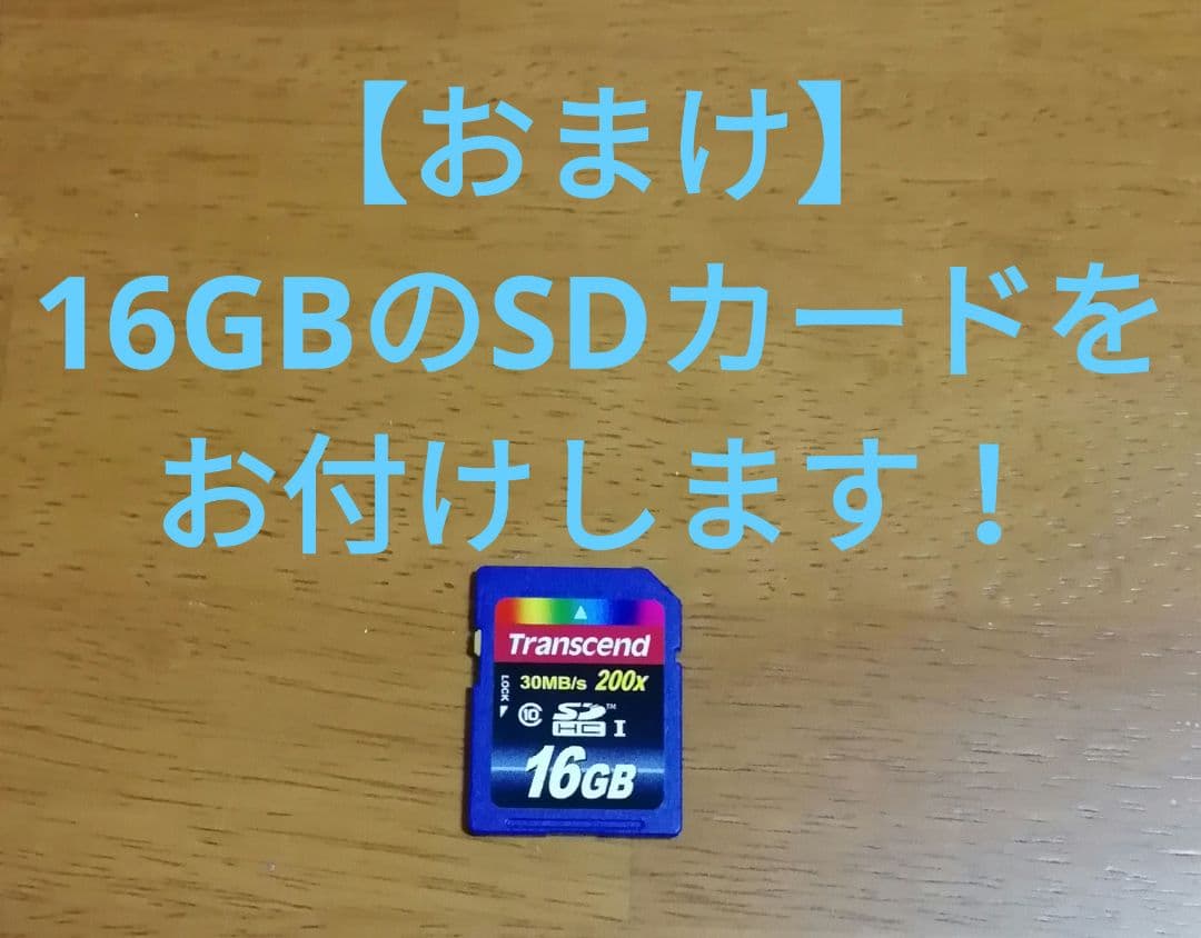 【起動確認済：美品】Nikon COOLPIX P340　備品完備（16GB付）
