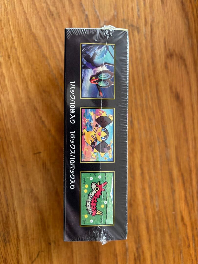 【3点セットシュリンク付き】ポケモンセンターヒロシマ、MEGAドリームex他