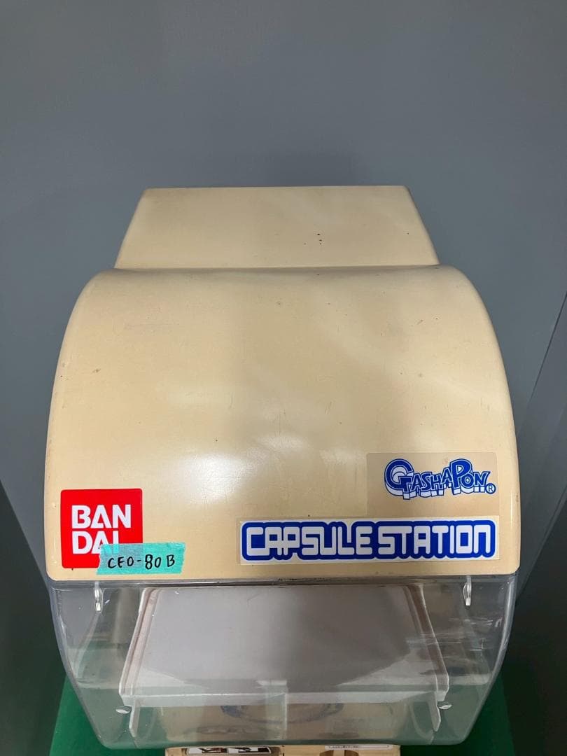 特価品CFO-80B【バンダイカプセルステーション】上下段 中古ガチャガチャ