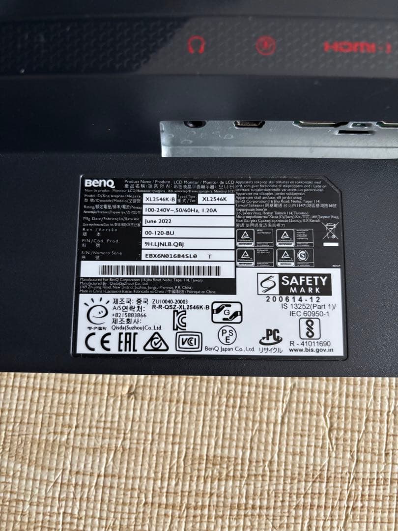 BenQ ZOWIE XL2546K ゲーミングモニター