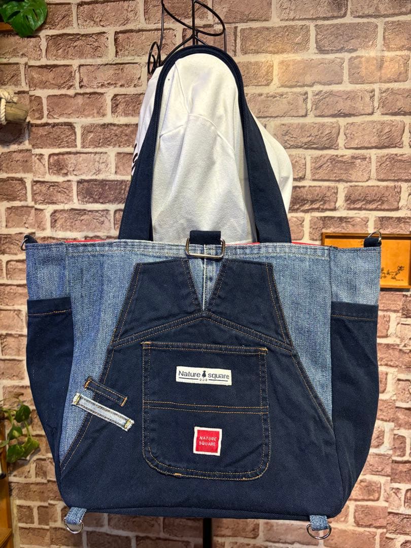 デニム3wayバッグ