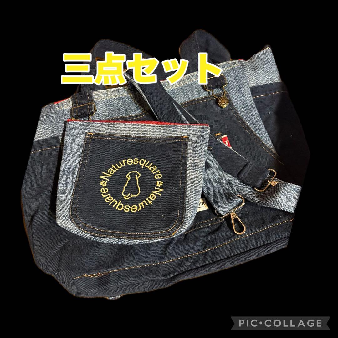 デニム3wayバッグ