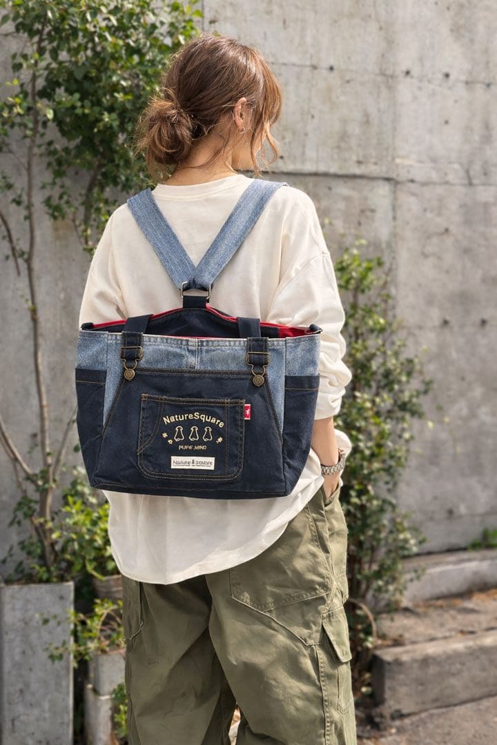 デニム3wayバッグ