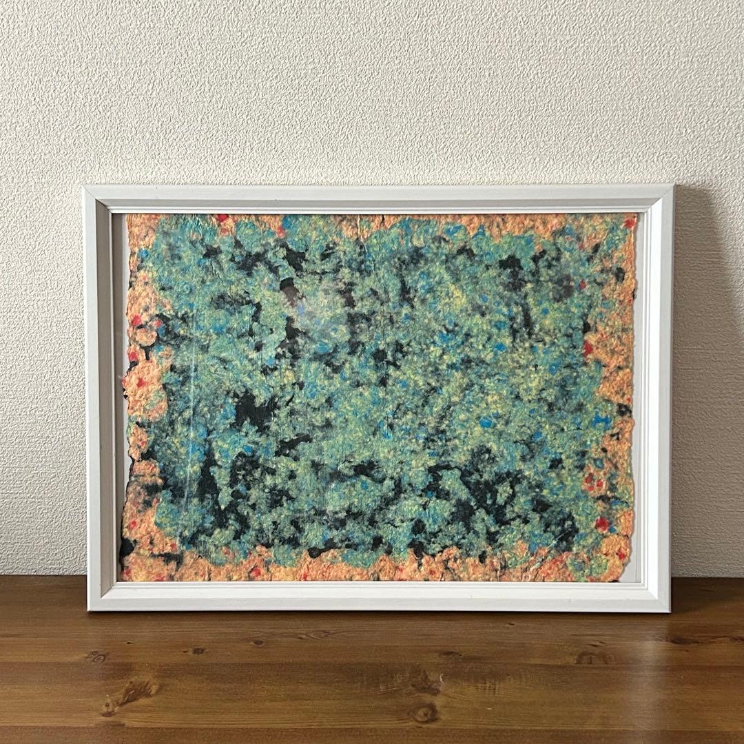 抽象画 アート モダン 紙漉き