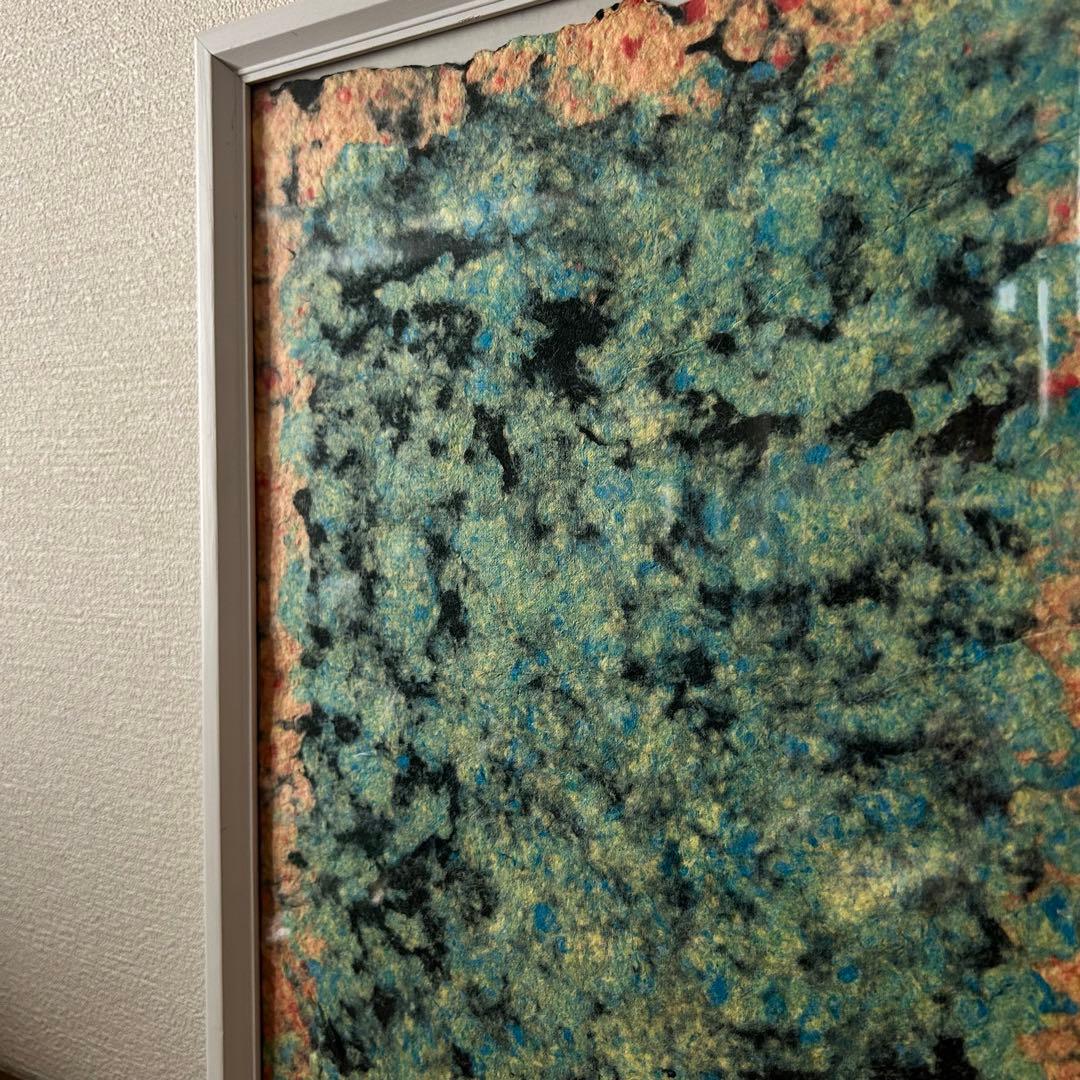 抽象画 アート モダン 紙漉き