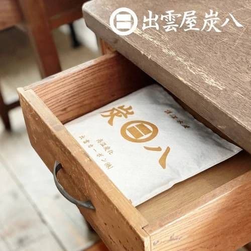 炭八出雲カーボン１０個セット