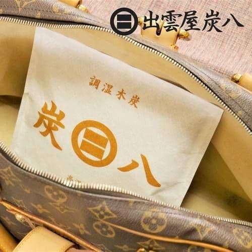 炭八出雲カーボン１０個セット