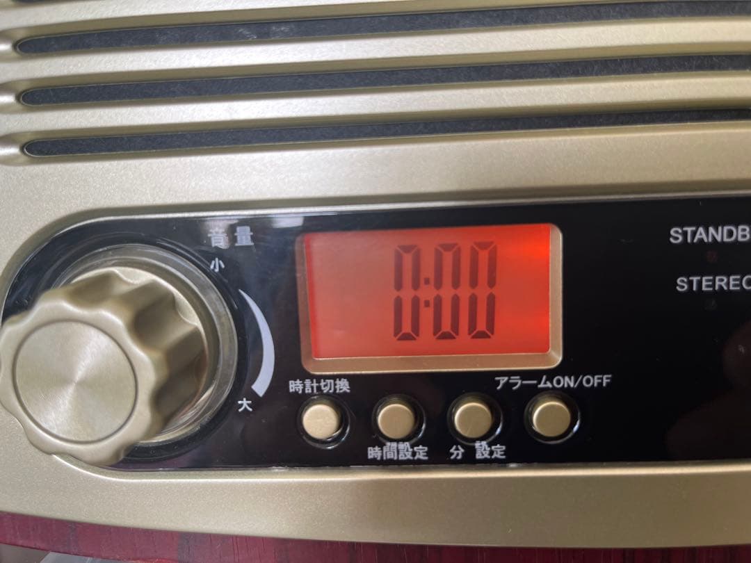 み*ん様 超レア　この世に10台　さだまさし直筆サイン入りレトロデザイン AM/