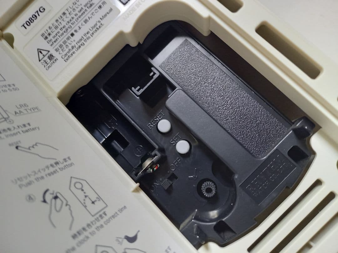 無印良品　廃盤　ホワイト　鳩時計　動作確認品