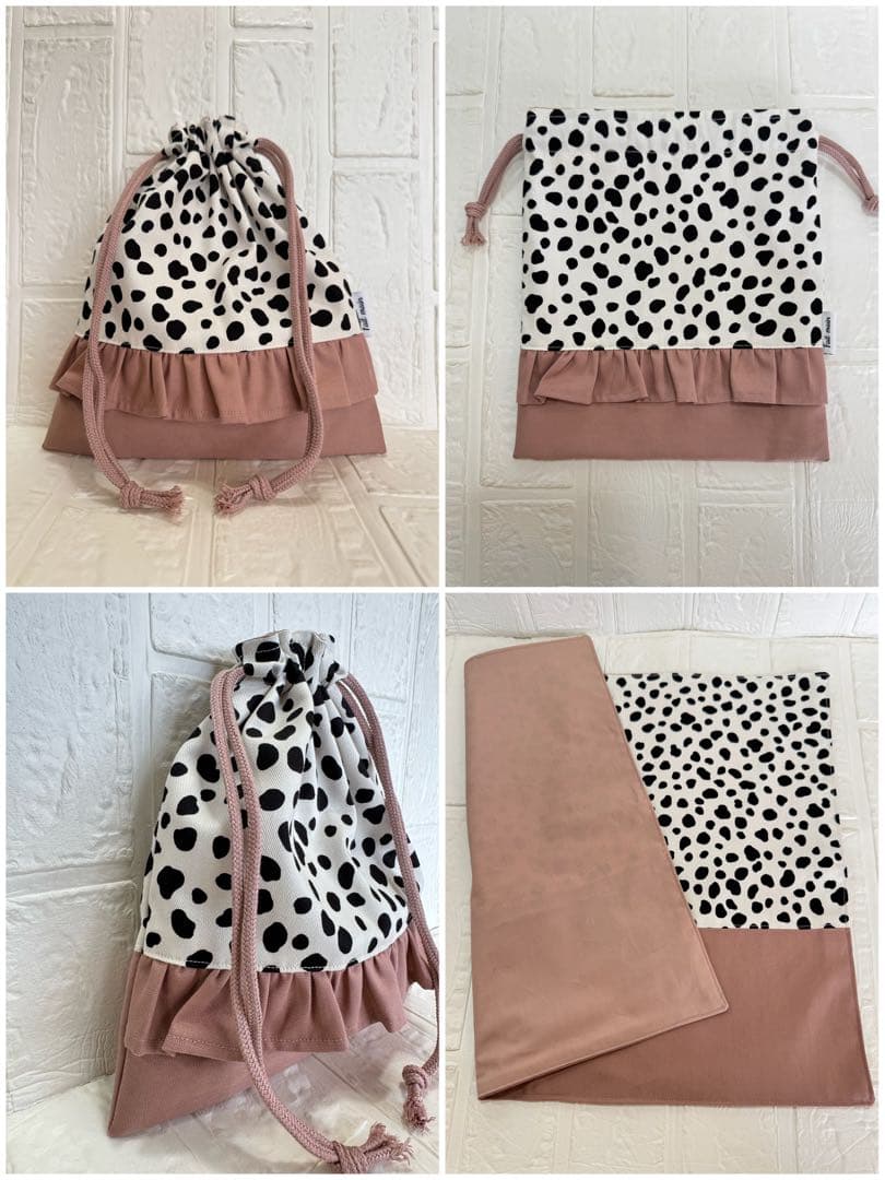 入園入学準備　基本セット　ダルメシアン　ホワイト　スモーキーピンク　フリル