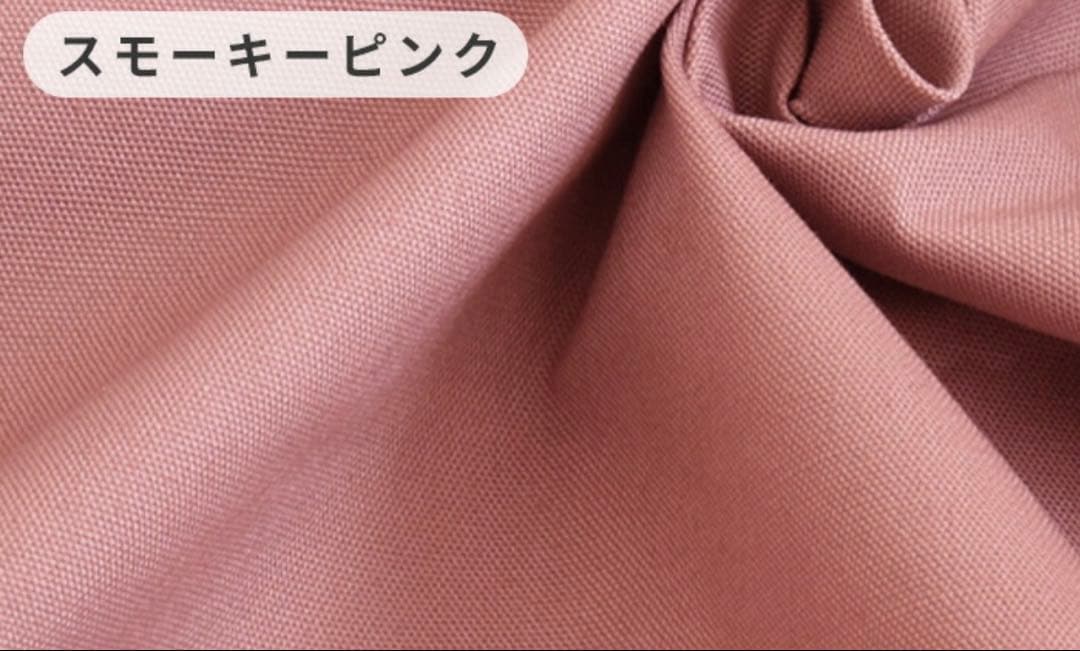 入園入学準備　基本セット　ダルメシアン　ホワイト　スモーキーピンク　フリル