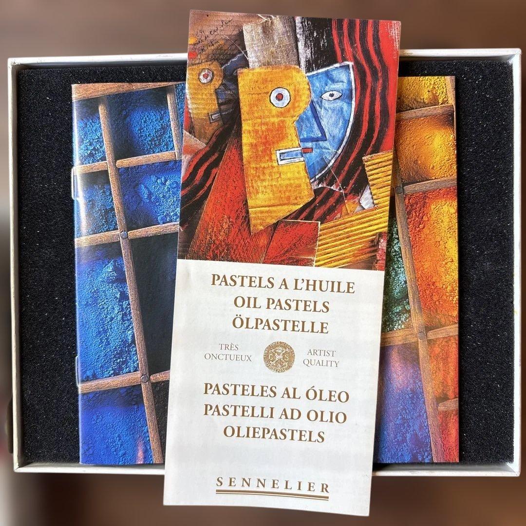 セヌリエオイルパステル 24色セット