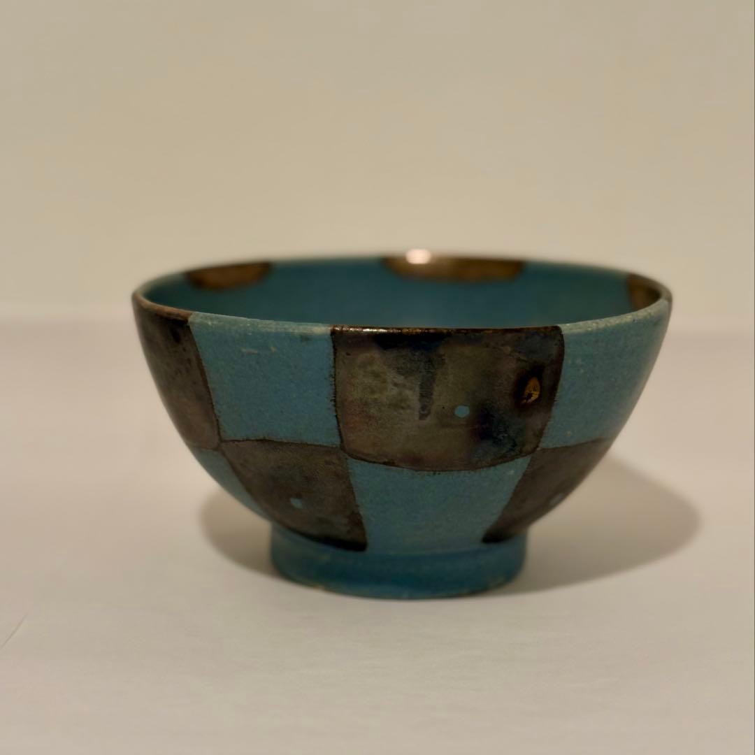 [ 希少 ] 皆川 明×安藤雅信 コラボ作品・器2点