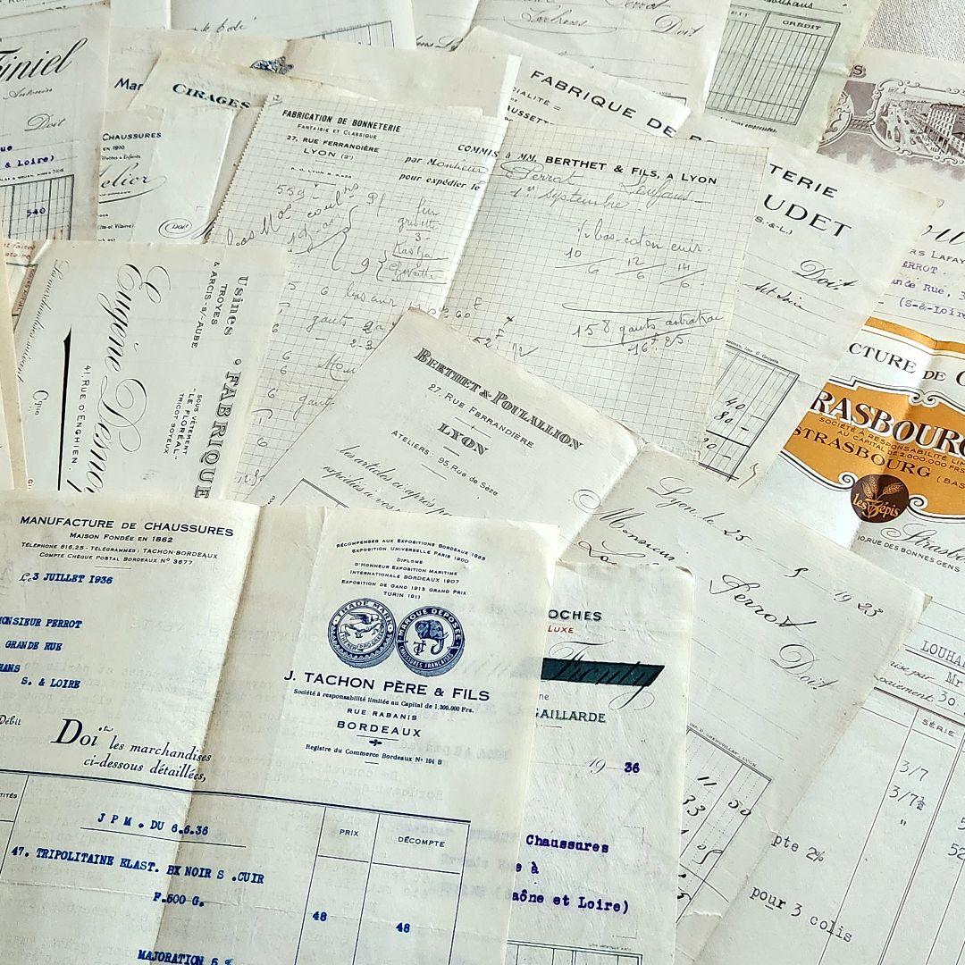 ヴィンテージ紙もの＊蚤の市＊1900年初頭～フランスの領収書など書類100枚②