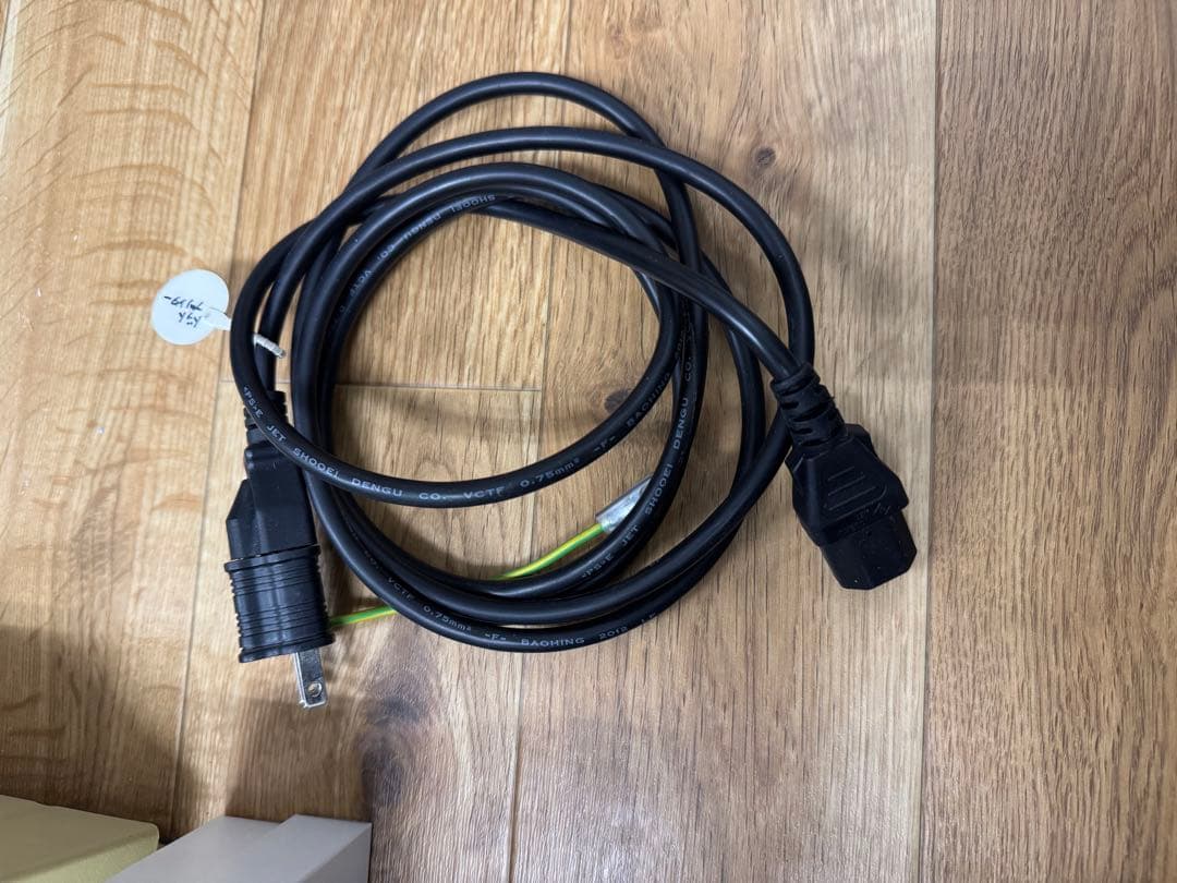 OKI MICROLINE 50HU ドットプリンター