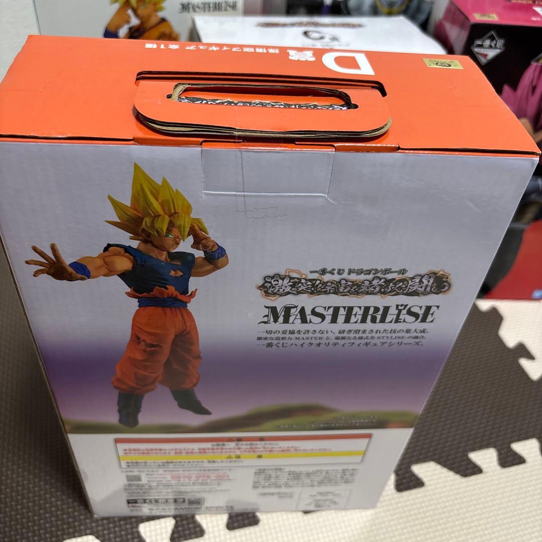 ドラゴンボールフィギュア 一番くじ未開封　まとめ売り　Dragon Ball Z