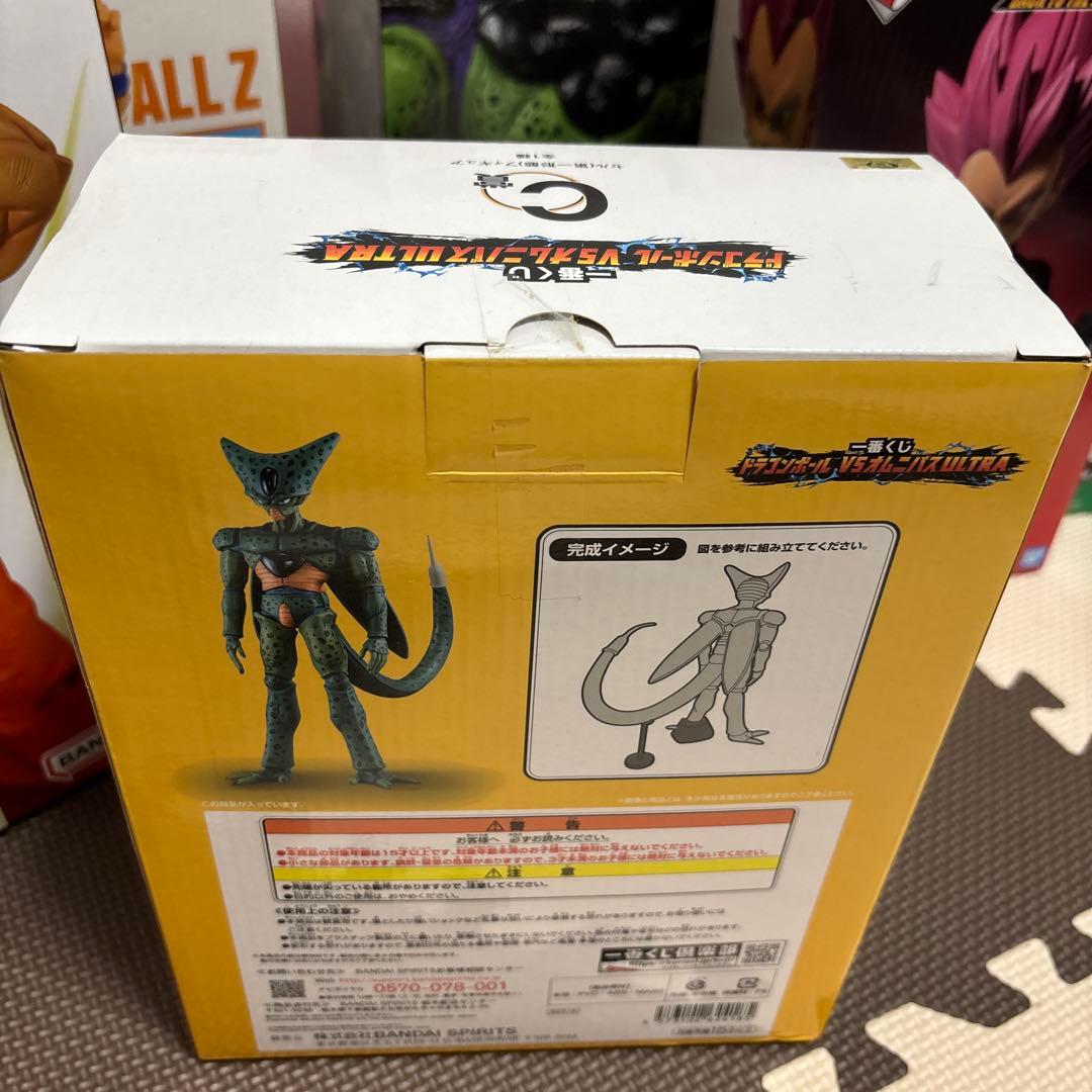 ドラゴンボールフィギュア 一番くじ未開封　まとめ売り　Dragon Ball Z