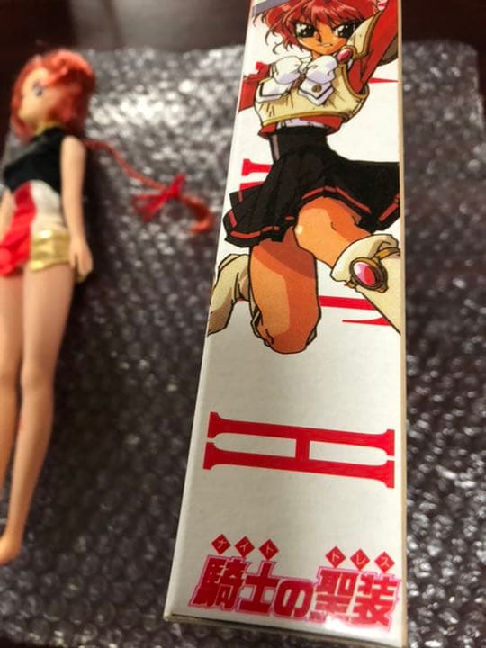 レイアース魔法騎士　獅童光＋騎士の聖装ドレス