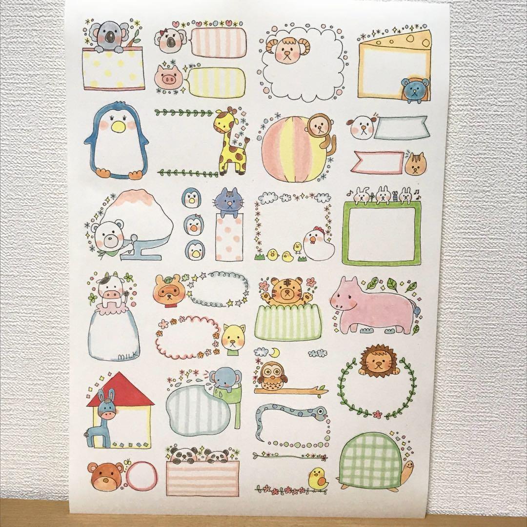 Tセット♡440円♡手描き 動物コメントシール 確認用