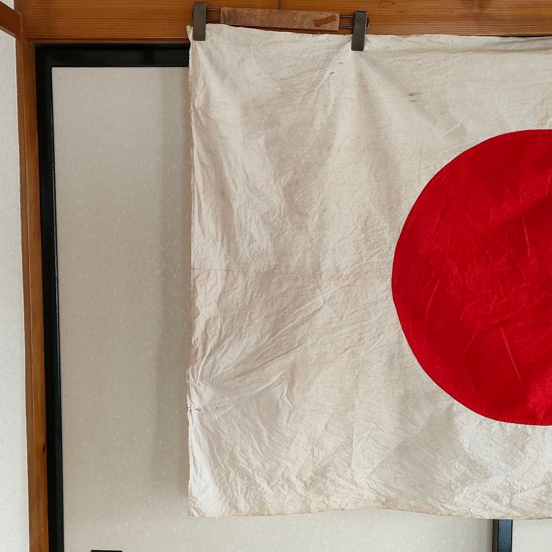 日本国旗 ヴィンテージ 骨董 襤褸