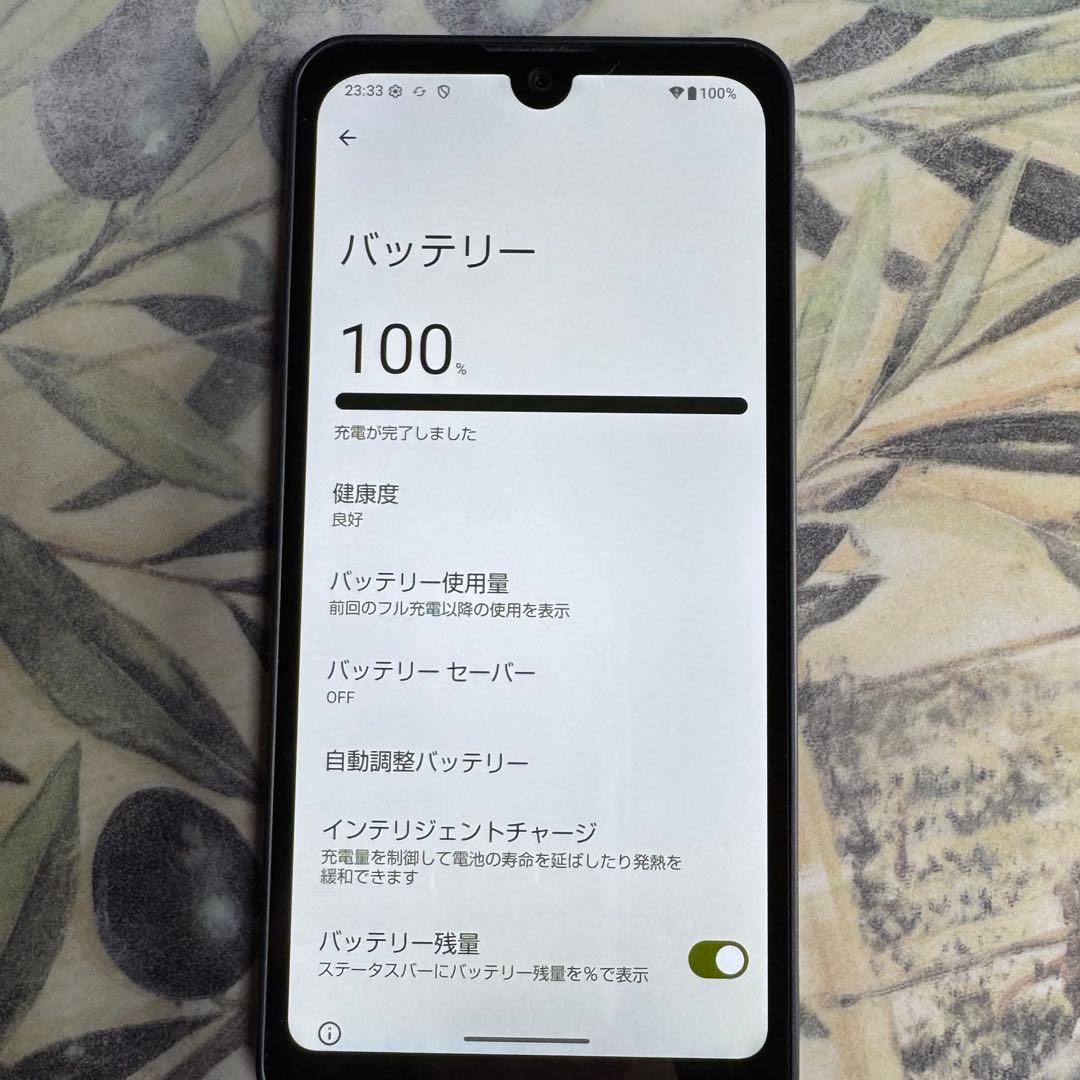 AQUOS wish3 64GB ブラックSIMフリー