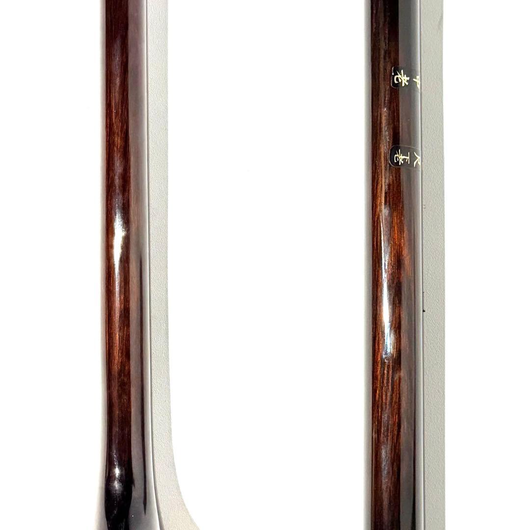 沖縄三線 本皮強化張り 爪 ハードケース付