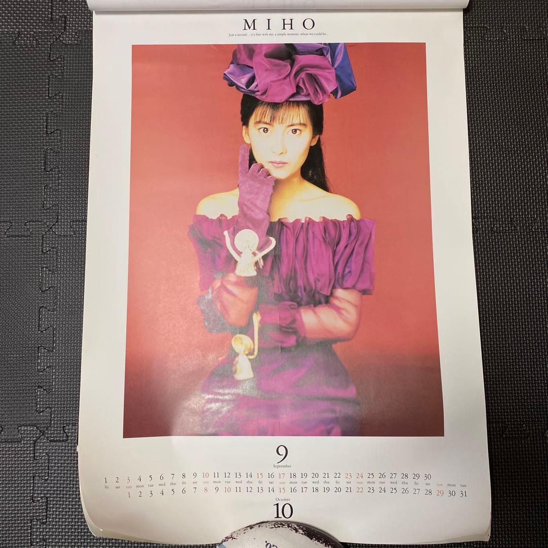 中山美穂　1989 カレンダー