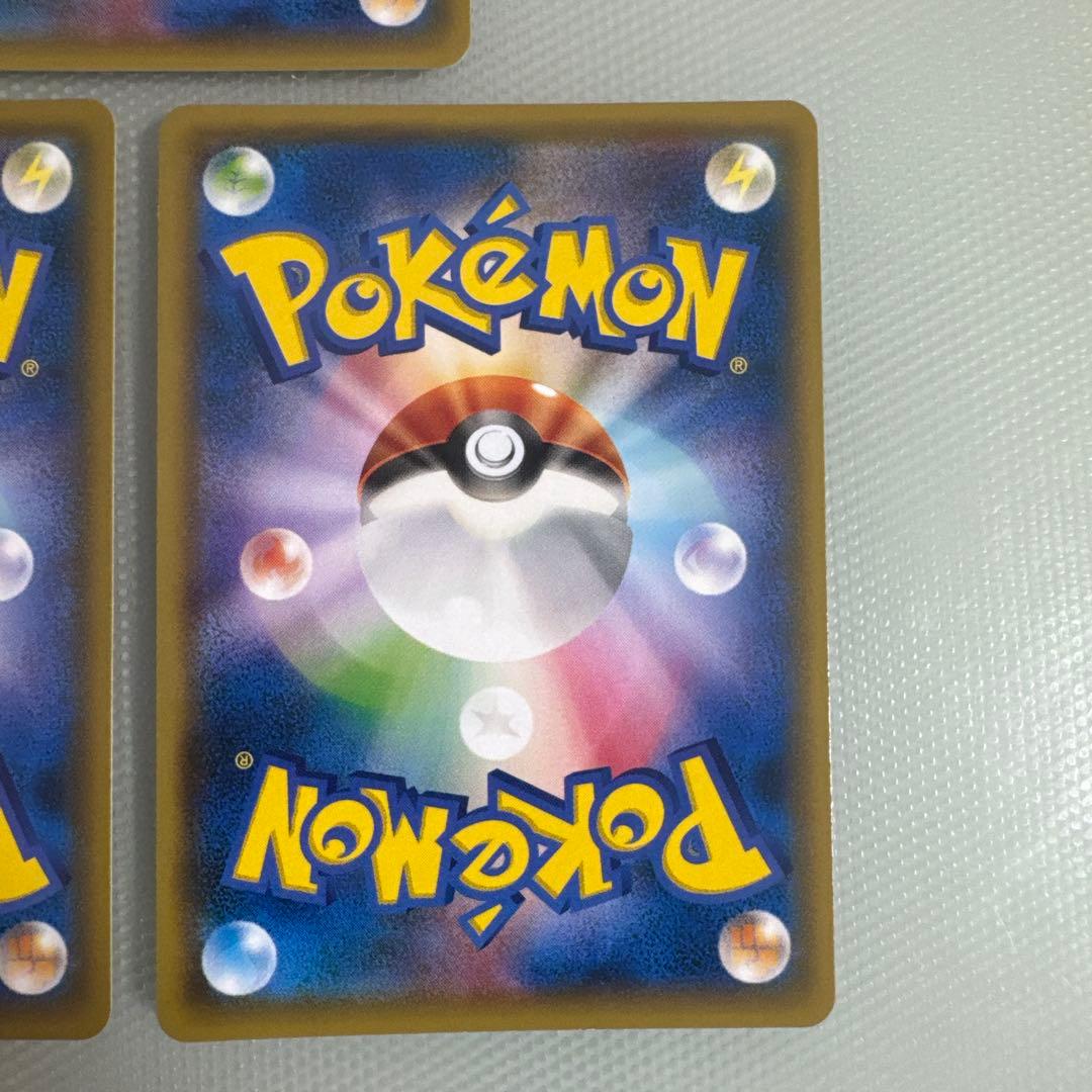 【美品】フーパ 光輪の超魔神　PROMO　3枚　155/XY-P