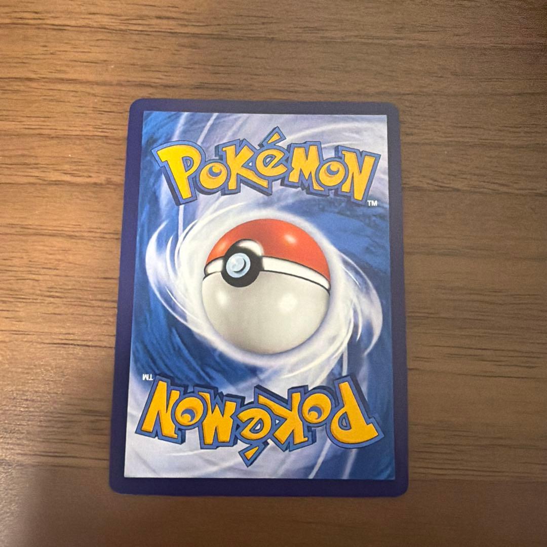 ポケモンカード 中国 限定イラスト ブラッキー　AR 宝石パック　アートレア