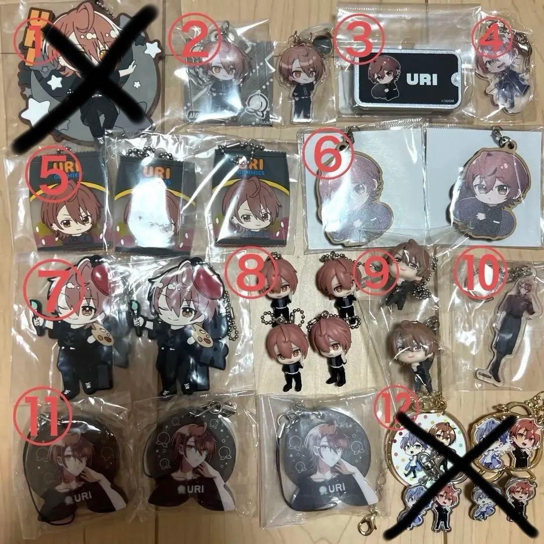 カラフルピーチ　うり　まとめうり　キーホルダー