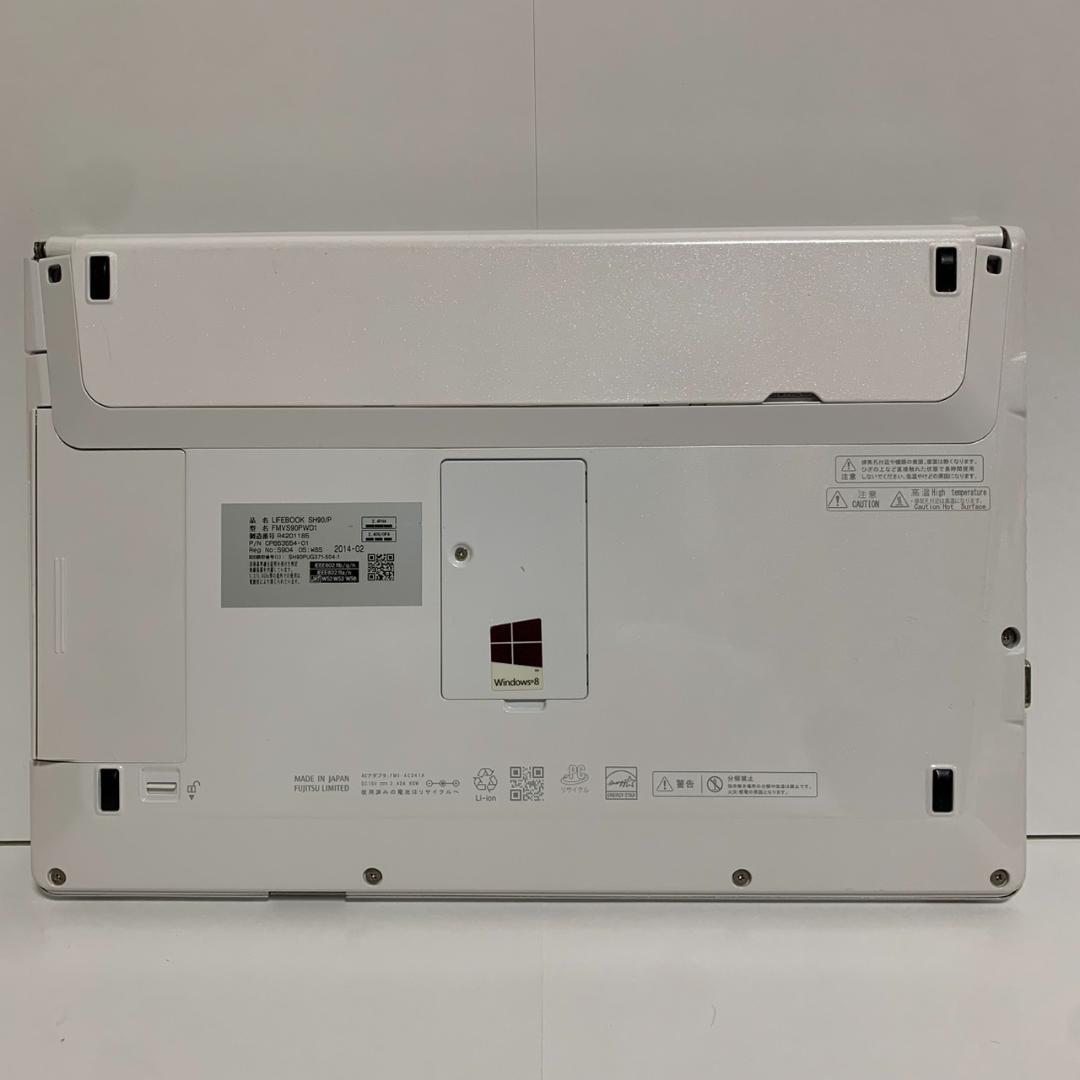【赤字価格】タッチパネル搭載ノートパソコン　Windows11/Office