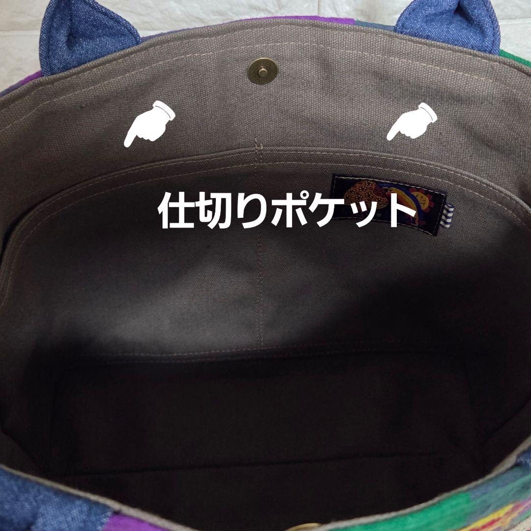 【SA様☘️専用】917 デニム＊リメイク＊刺繍＊バッグ＊トートバッグ