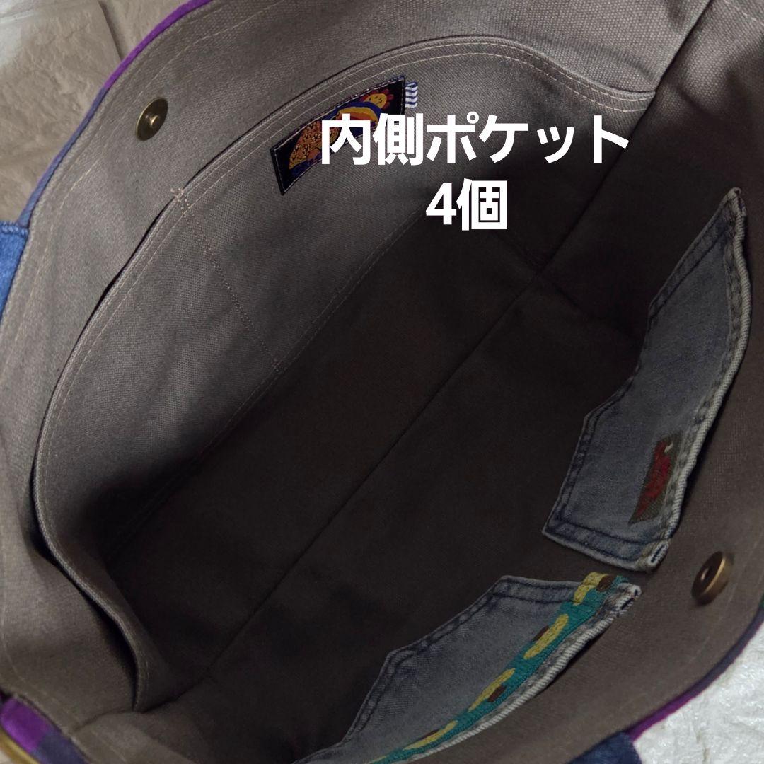 【SA様☘️専用】917 デニム＊リメイク＊刺繍＊バッグ＊トートバッグ