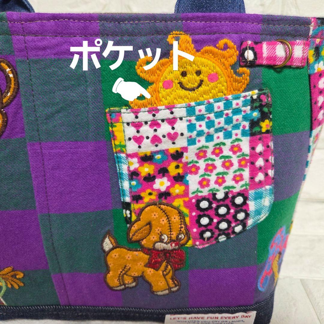 【SA様☘️専用】917 デニム＊リメイク＊刺繍＊バッグ＊トートバッグ