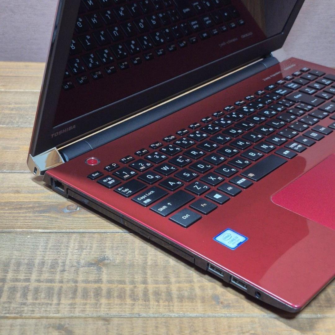 美品！8世代 最新Windows11ノートパソコン 15.6 フルHD 201