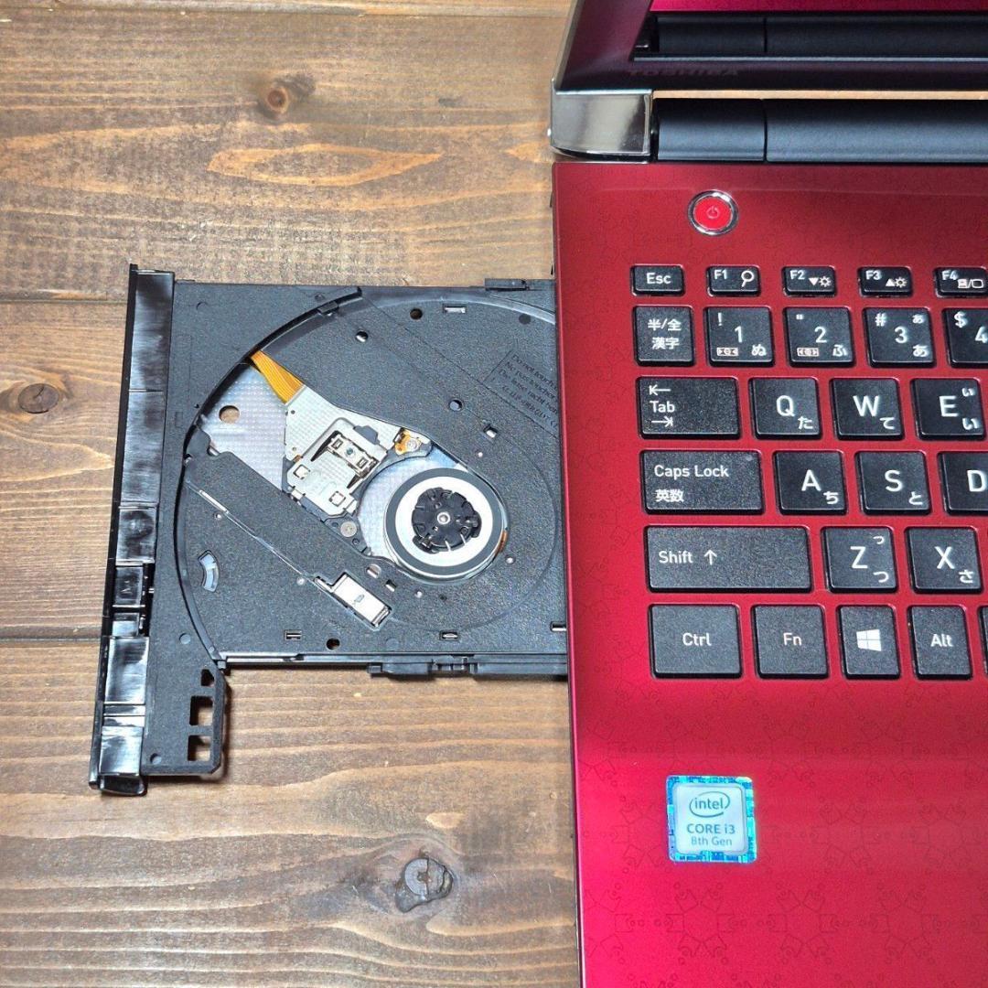 美品！8世代 最新Windows11ノートパソコン 15.6 フルHD 201