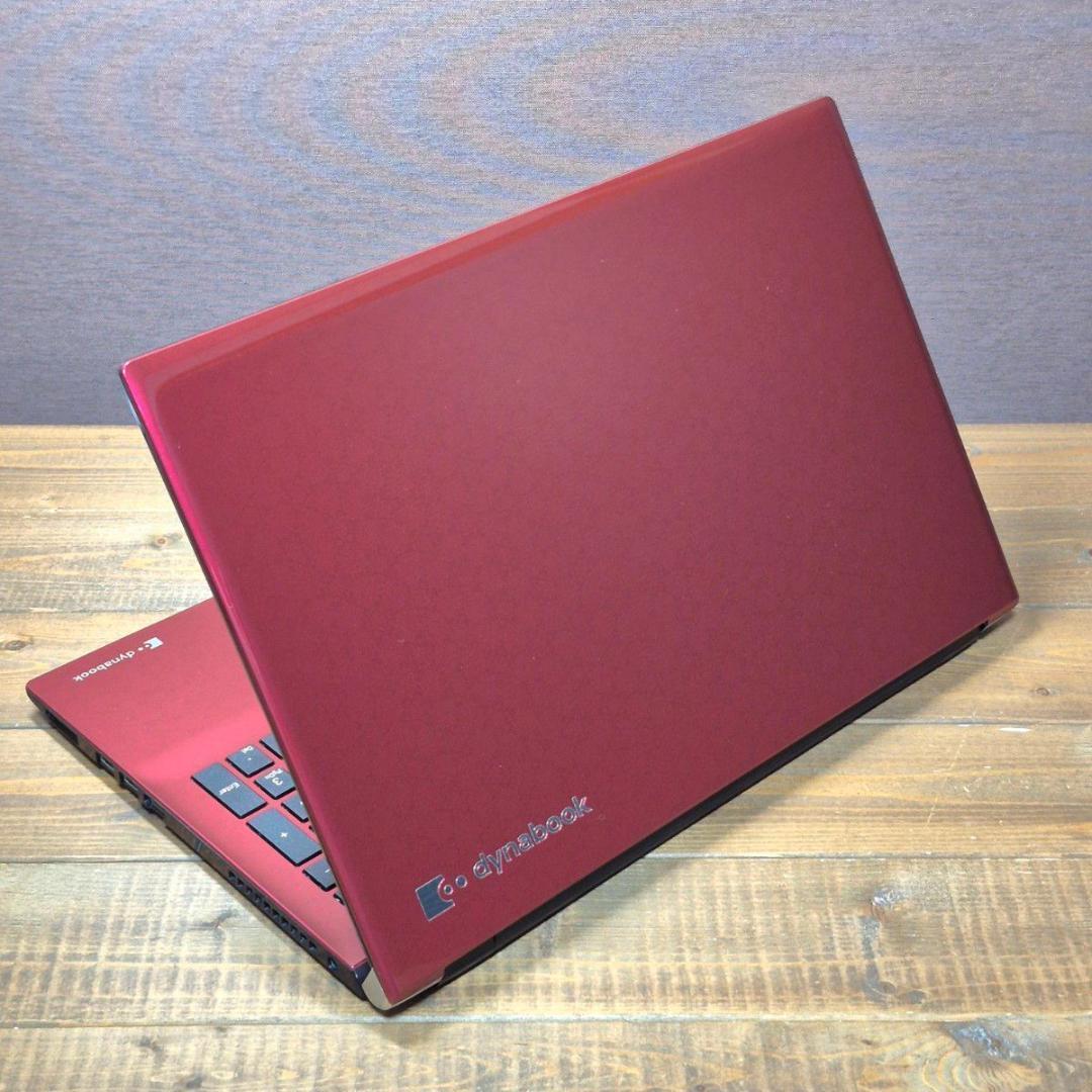 美品！8世代 最新Windows11ノートパソコン 15.6 フルHD 201