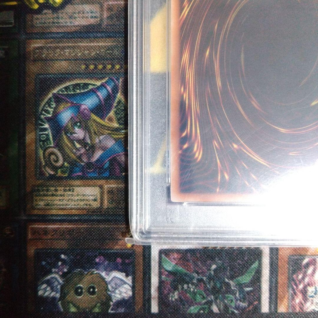 遊戯王　結束と絆の魔導師　黄色　25th 　クオシク　PSA10