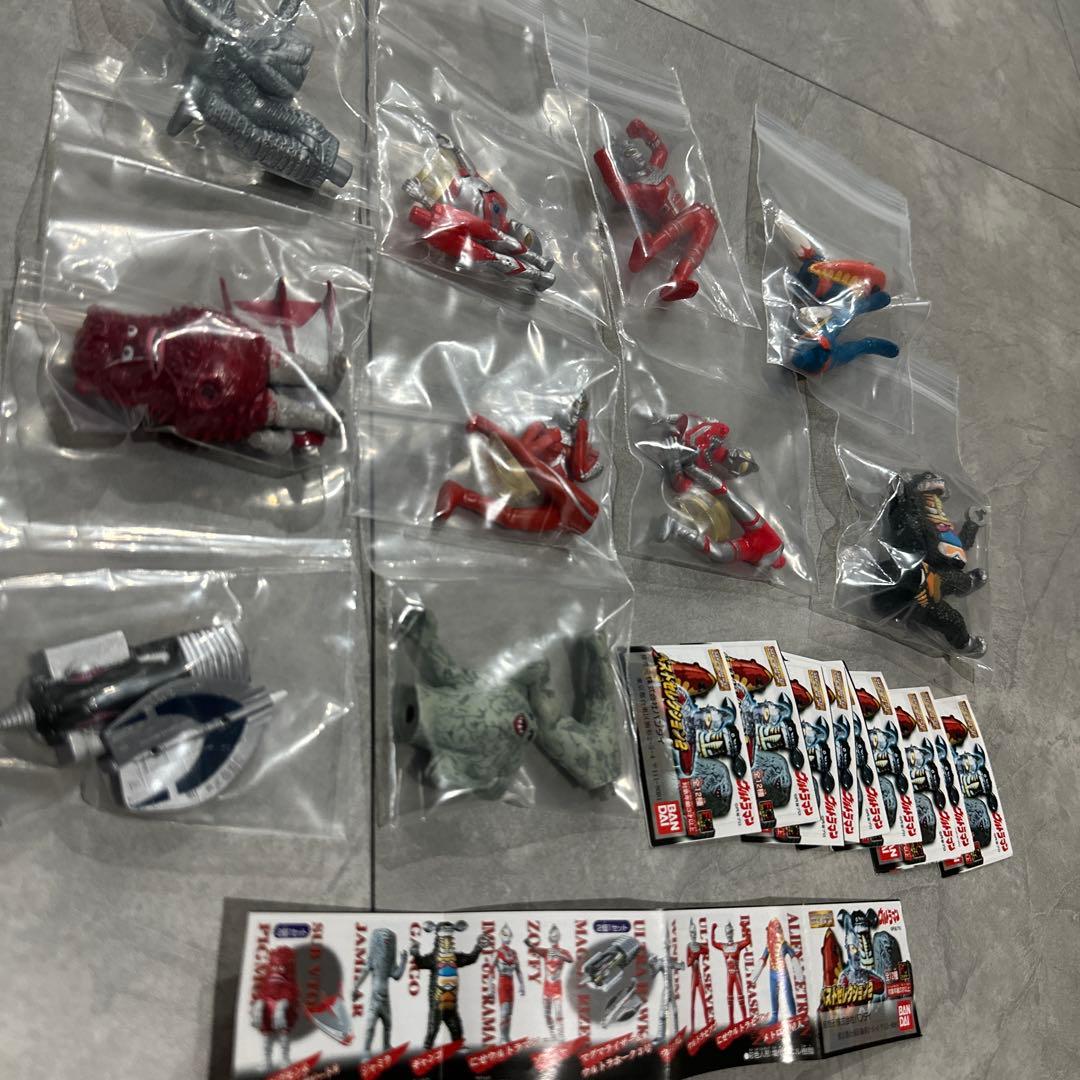 【美品レア】ウルトラマンガチャガチャ