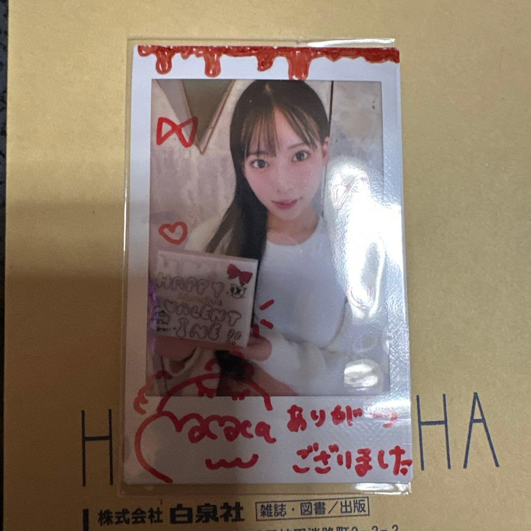 奥村桃夏 直筆チェキ＆ケース