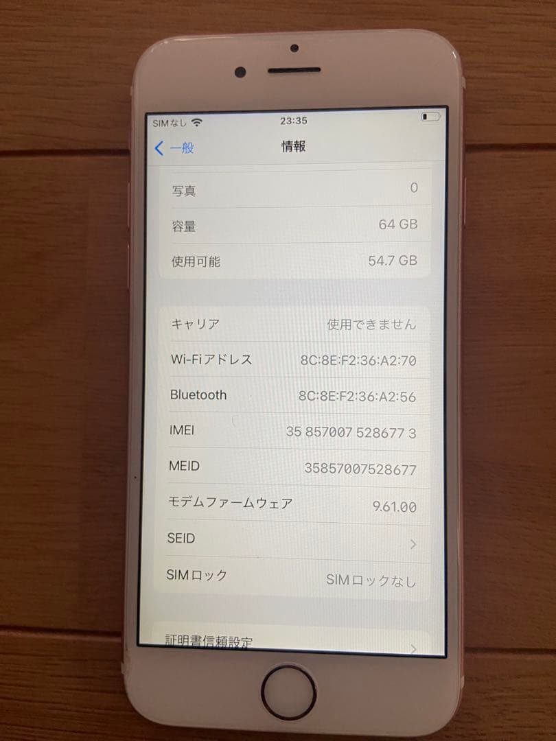 iPhone6s 64GB simフリー ローズゴールド