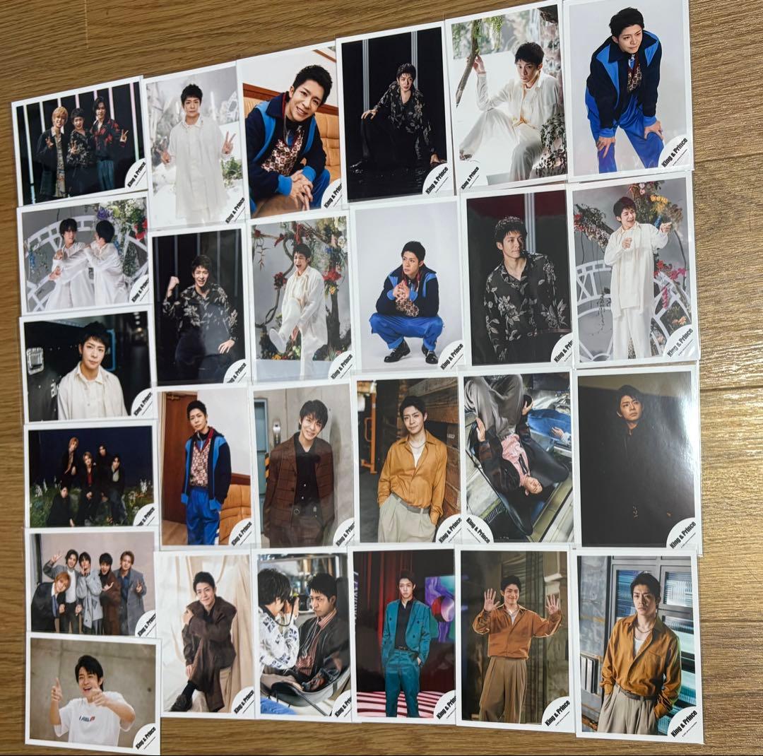 岸優太 まとめ売り
