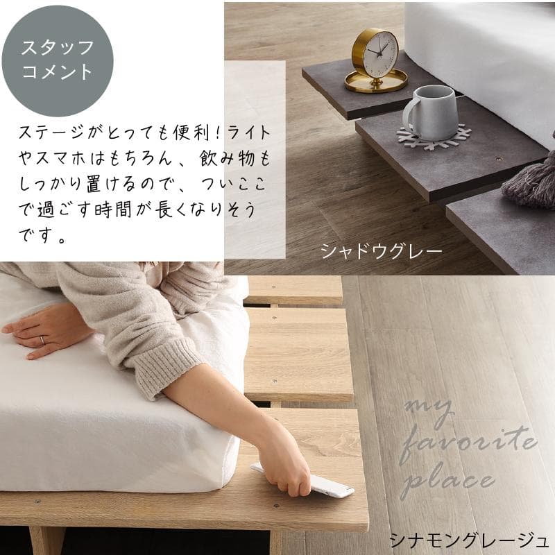 【最安値】シングルベッド 頑丈 すのこベッド ベッドフレーム単品 新品送料込