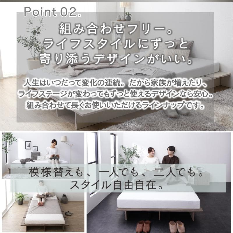 【最安値】シングルベッド 頑丈 すのこベッド ベッドフレーム単品 新品送料込