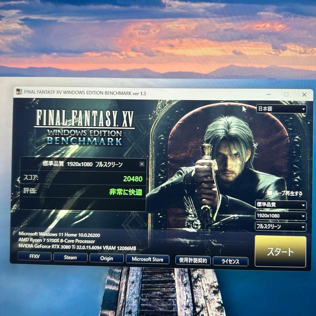 超高性能 白 ゲーミングPC RTX3080ti メモリ32GB SSD1TB