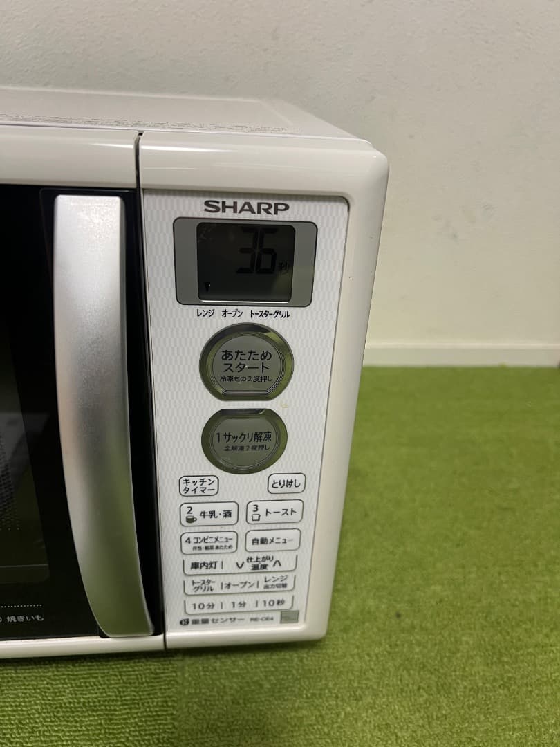SHARP オーブンレンジ RE-CE4-KW 電子レンジ