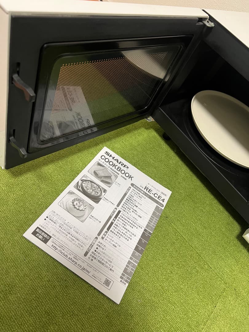 SHARP オーブンレンジ RE-CE4-KW 電子レンジ